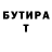 Amphetamine Розовый Aleksandr Latyshka
