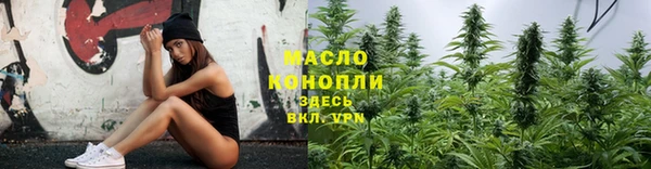 круглые Арсеньев