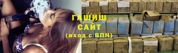 круглые Арсеньев
