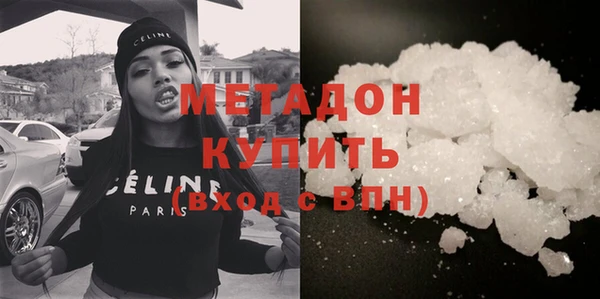 спиды Нягань