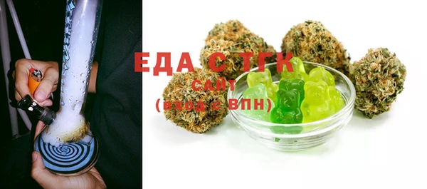 ГАЛЛЮЦИНОГЕННЫЕ ГРИБЫ Аркадак