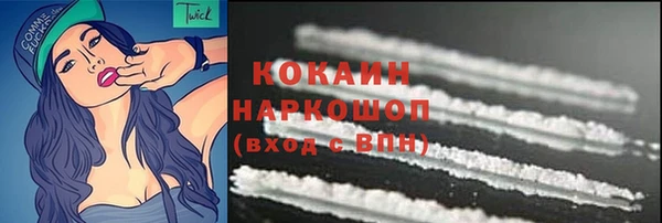гидропоника Нязепетровск
