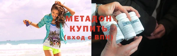 ГАЛЛЮЦИНОГЕННЫЕ ГРИБЫ Аркадак