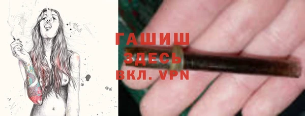 круглые Арсеньев