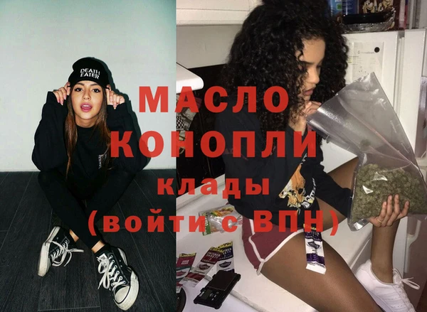 ГАЛЛЮЦИНОГЕННЫЕ ГРИБЫ Аркадак