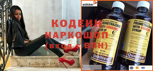 круглые Арсеньев