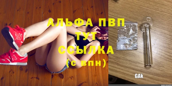не бодяженный Армянск