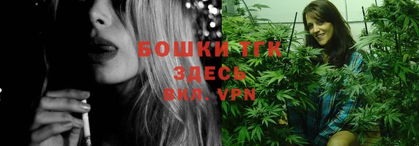 не бодяженный Армянск