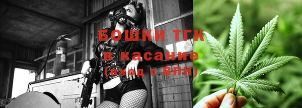 кокаин премиум Алексеевка